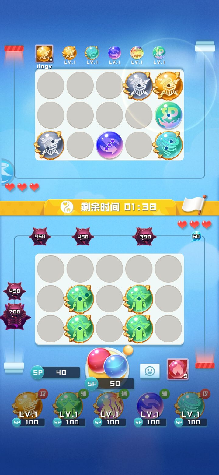 可能这就是这个游戏为什么会有这么多差评的原因吧截图