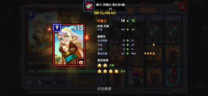 震惊，三区某男子被欺凌，是社会的沦丧还是人心的险恶，让我们走进，今日看点截图