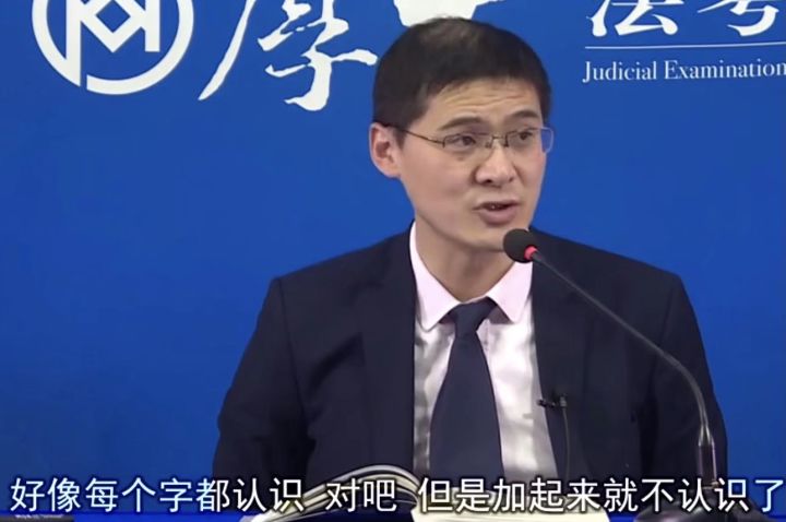 现在队友令人哭笑不得截图