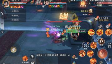 只手遮天+对掌，杜绝一切杂技