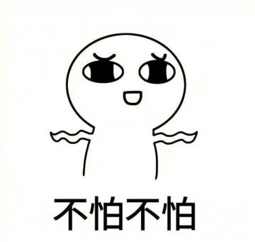 来来来！你们要的更新预告~