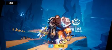 召唤bd，关于光环，魔力封印