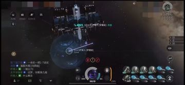 【玩家投稿】这一炮下去，打碎的是梦魇驾驶员的梦想