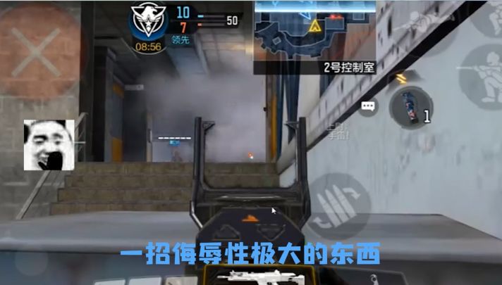 七月门口引诱敌人:伤害不强,侮辱性极大截图