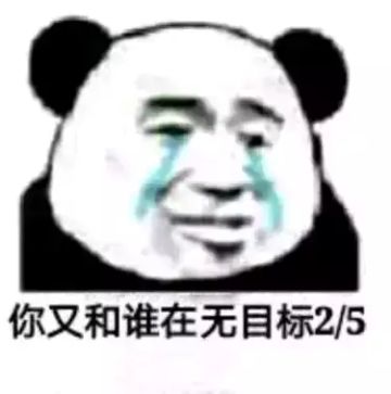 [平民向][攻略贴]萌新的提修之路——持续更新