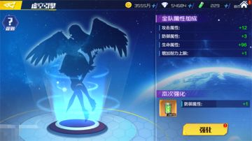 《少女机动队》玩法攻略合集