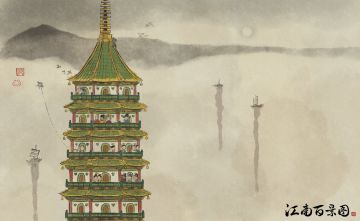 【江南百景图】壁纸分享