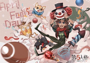 【庄园秘史】抹蛋糕行动