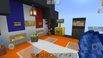 史莱姆竟然在这方块里开出来999锋利钻石剑！