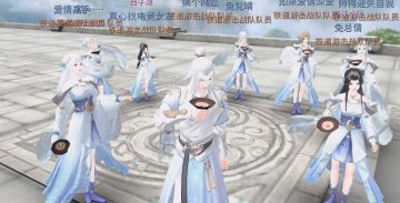 把奖金做成衣服穿身上是一种什么样的体验？冠军战队有话说！