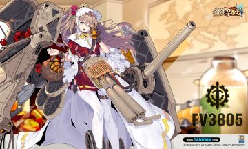 《钢华》年度感恩活动再次推送通知~顺便轰华绚丽卫星FV3805自行火炮