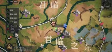 【帝国攻略团】简单说之战术篇，细节拉满