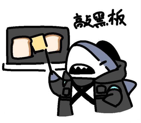 这次助战挂什么ᶘ ͡°ᴥ͡°ᶅ截图