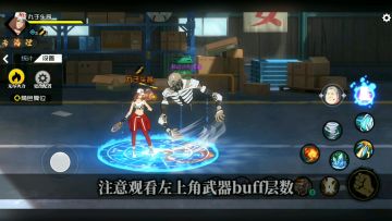 破茧成蝶。一人之下手游八卦攻略进阶篇！