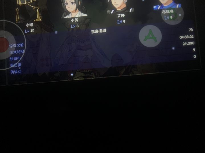 谁也不知道我经历了什么截图