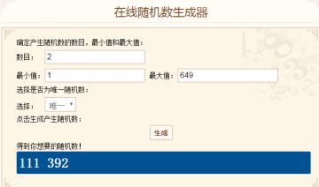 （已开奖）【盖楼活动进行中】6月16日《幸存绿洲：突围》二测开启！海量奖品等你拿！