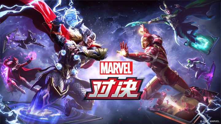 漫威正版CCG手游《漫威对决》今日预约开启!截图