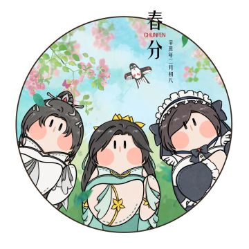 别拦我，今天我一定要做这件事情