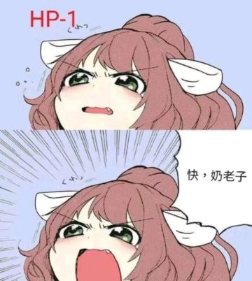 有爱活动——《为牧师献上美丽的祝福》（含丰富周边）