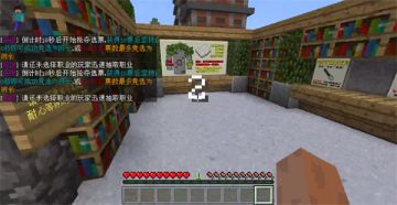 课代表生存指南 《我要当班长》玩法攻略来袭