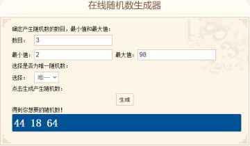 【已开奖】蕾拉生日快乐（内含礼包码x生日送祝福赢周边奖励）