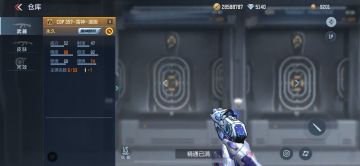 打狙却不会扣手枪？这里有副武器“速成指南”