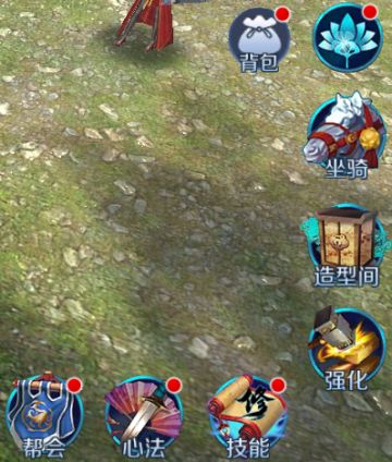 简洁大气《剑侠传奇》全新游戏界面曝光