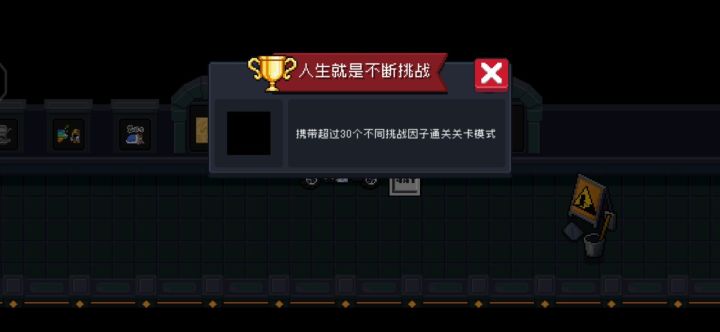 如题截图