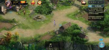 《濡沫江湖》——商会后续篇