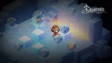 开发者日记 | 【死亡长廊】关卡测试小结