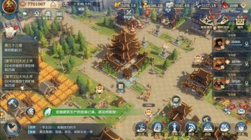 大场面放送 | 超大地图，构建宏大且真实的场景