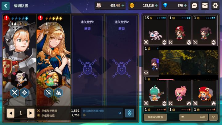 现在土花套还能有月卡钱价吗截图