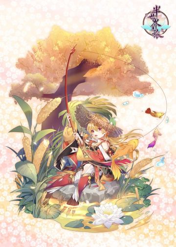 【青鸟速报】炎炎夏日，和大魔王一起湖畔漫步