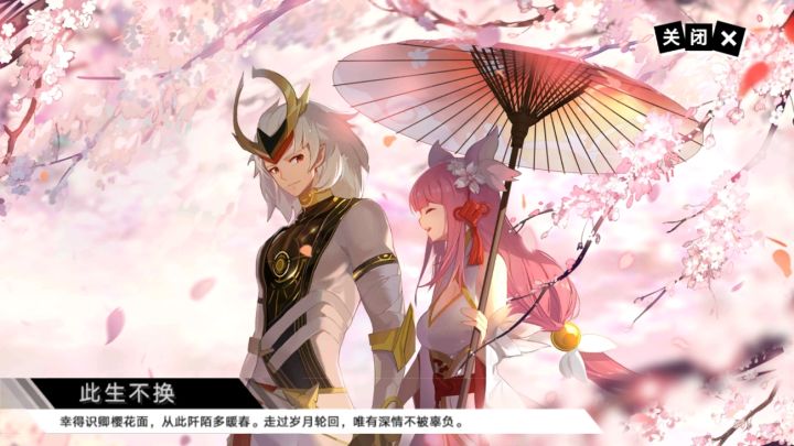 听别人说这图是这个游戏的,问一下给位大佬是真的吗截图