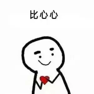 晒祝福赢好礼，参与即有大礼包！