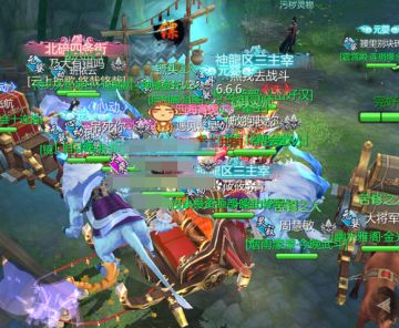 聊天局 你在押镖玩法中有什么趣事吗？