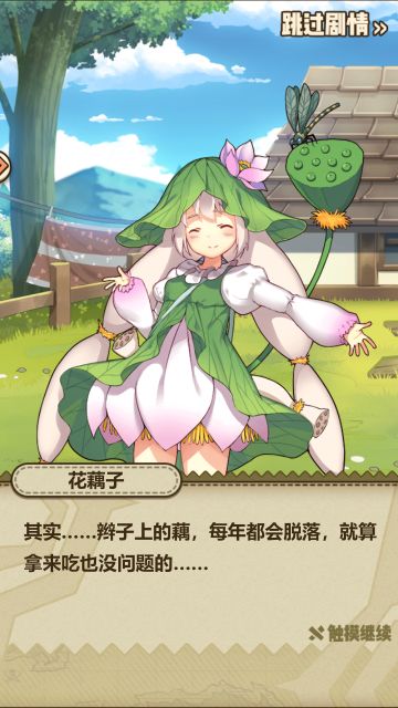 来波分析，解除你们的怀疑