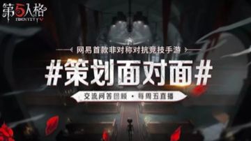 【直播爆料回顾】天气系统就要来了！