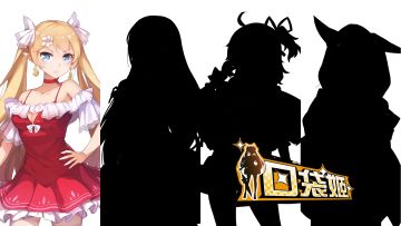 《口袋姬日常IF线》人物小传—萝洛尔·银叶的故事