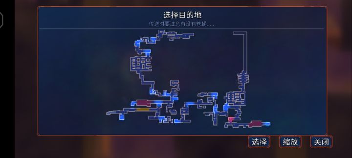帮我找一下出口截图