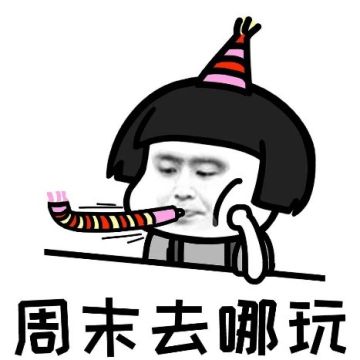 【共创灵感对话】宇航员和粉嫩少女的反差萌，让她成为飞行员们的新宠！