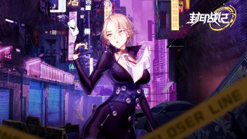 家里有矿啊咋的？是的！家族里有个矿洞给你挖！