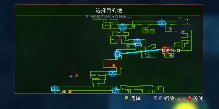 ？？？截图