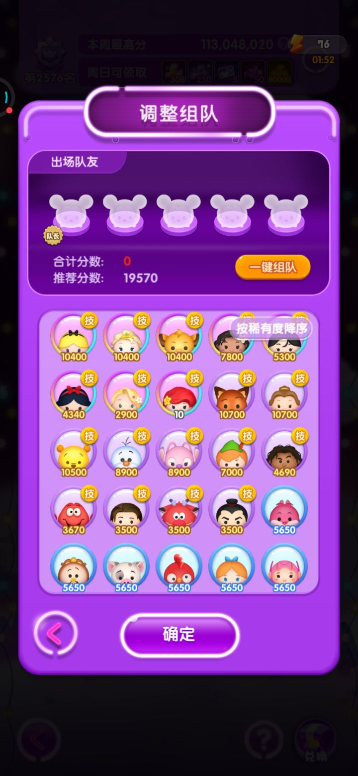 周年打卡第起⑦天截图