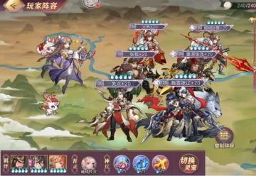 玩家攻略|煊明孙策-孙尚香羁绊简析及搭配