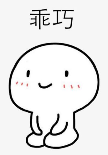 【奶牛镇】维护完成公告