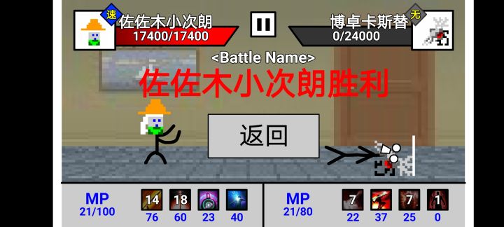 求针对截图