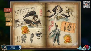 新人福利白帝上下攻略，个人开荒试错攻略有遗漏欢迎补充感谢。