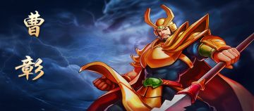 《三国战纪2》人物介绍之黄须奇儿曹彰