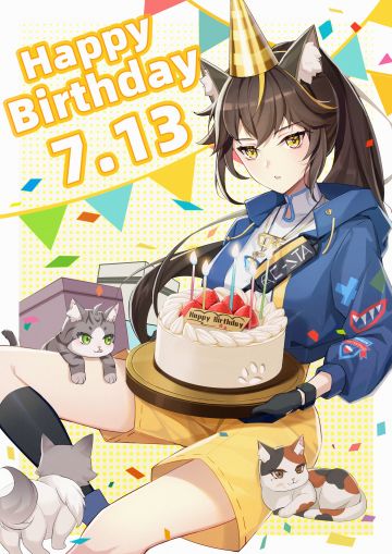 【福利】非天生日快乐！福利贺图已送达~